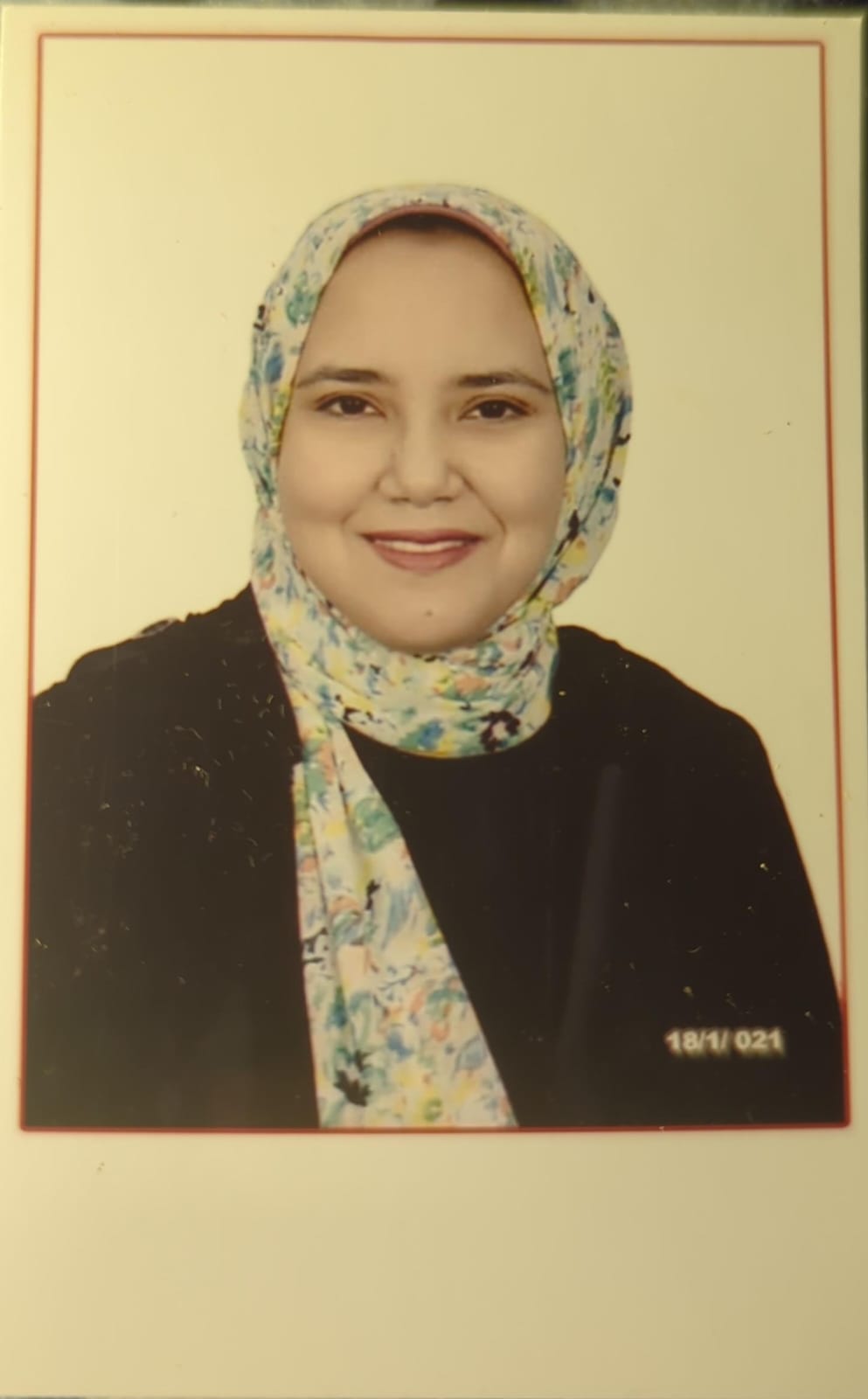 Aliaa Mohammed Ibrahim